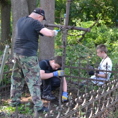 Wyświetl org. rozmiar